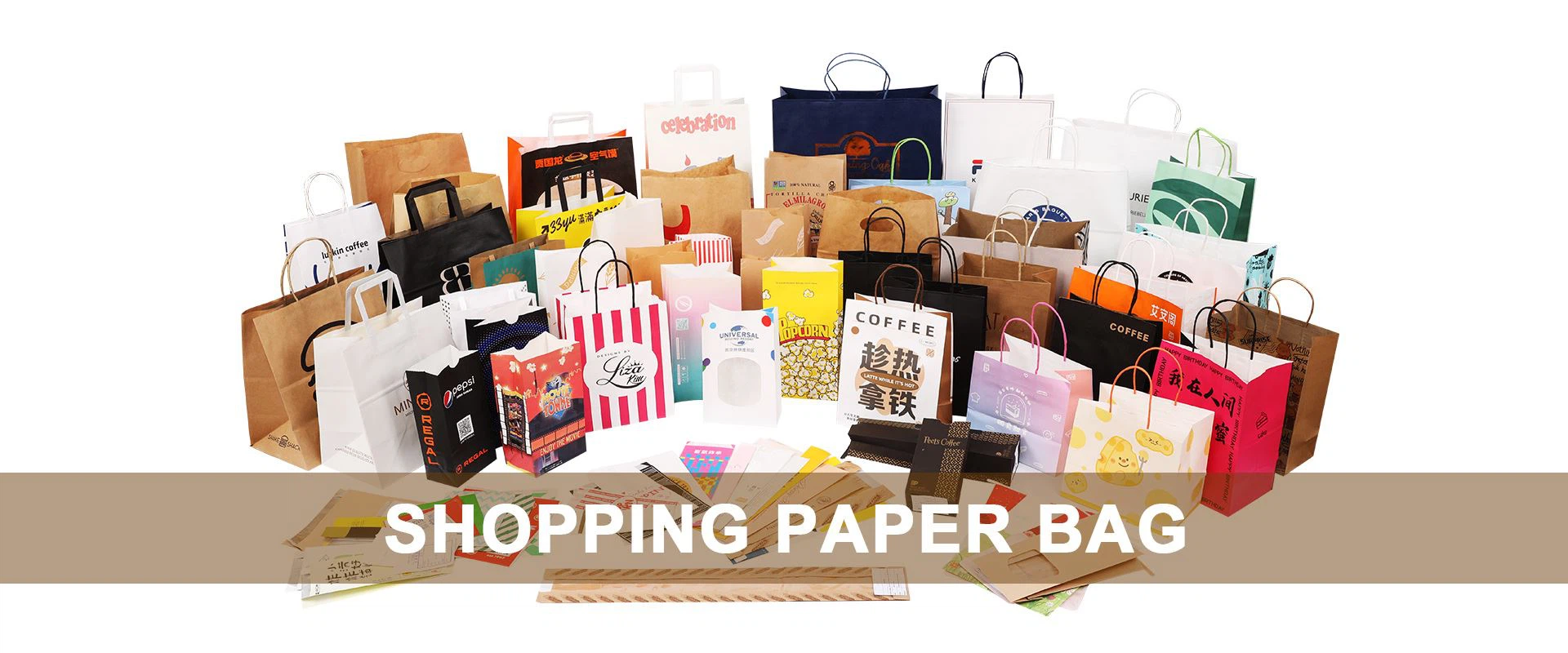 Paper packaging manufacturer